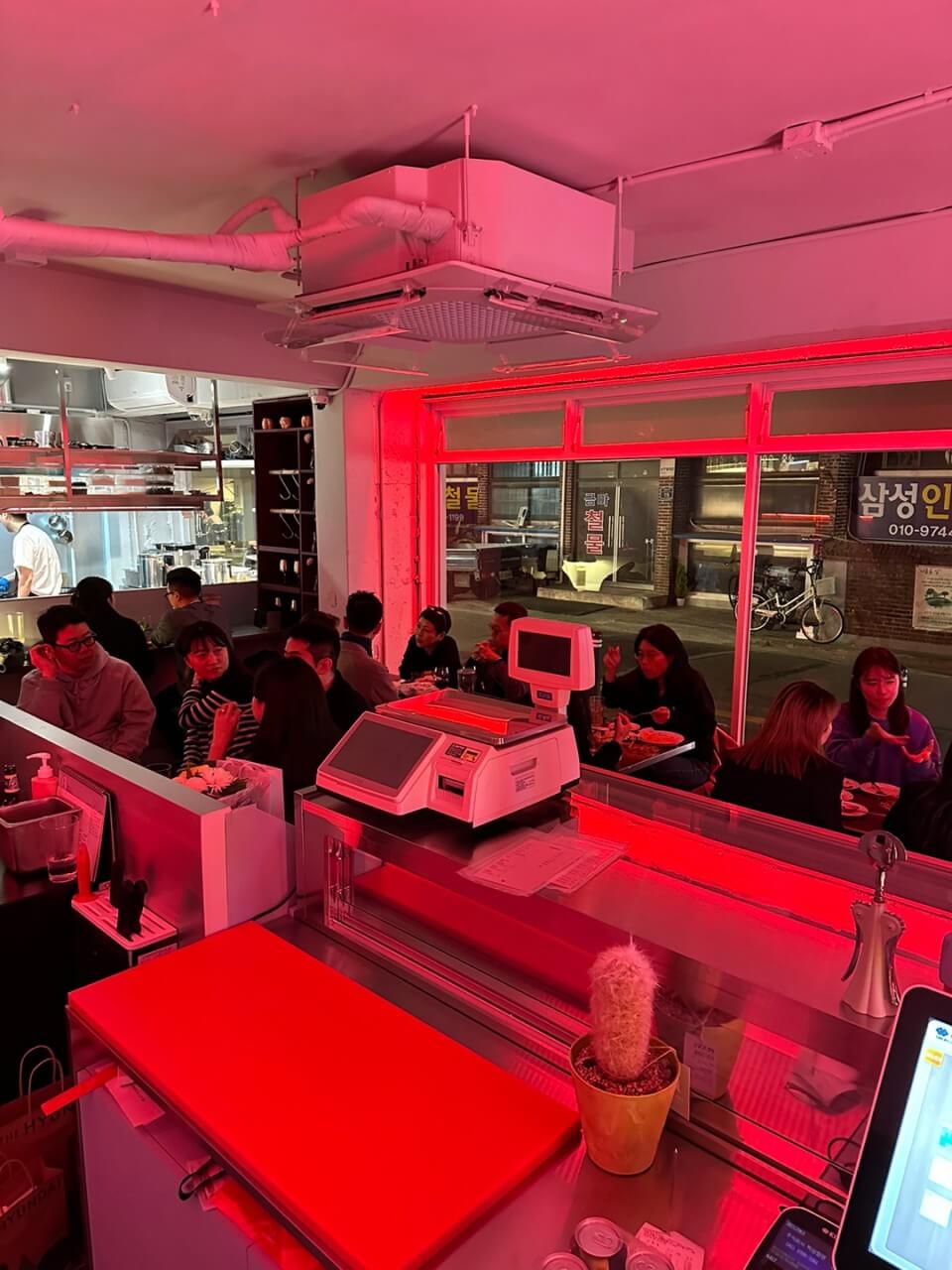 생방송투데이 오늘맛집 성수동 수제 소시지 소세지 맛집