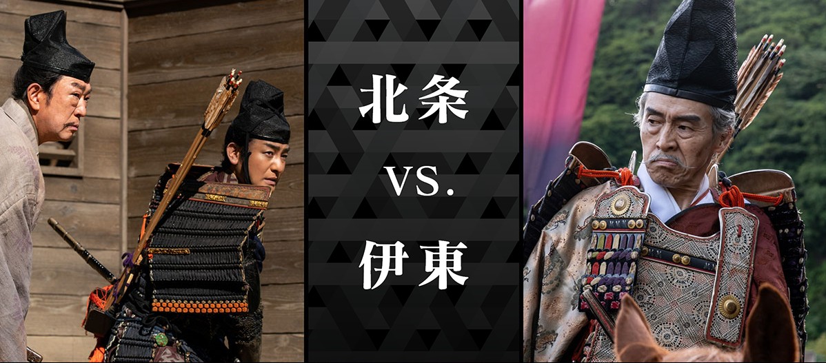 [일드추천] 가마쿠라도노의 13인 줄거리&#44; 결말&#44; 인물관계도&#44; 등장인물 (오구리 슌&#44; 반도 야주로&#44; 미야자와 리에)