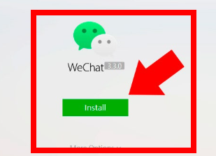 위챗 pc버전 다운로드 사이트 소개