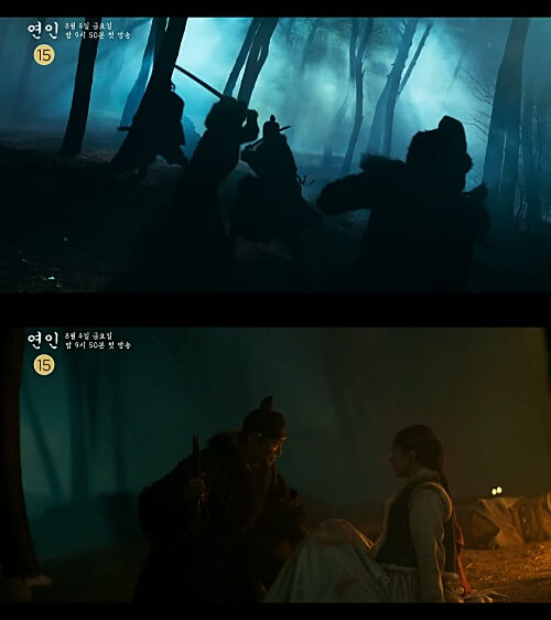 드라마-연인-전투장면