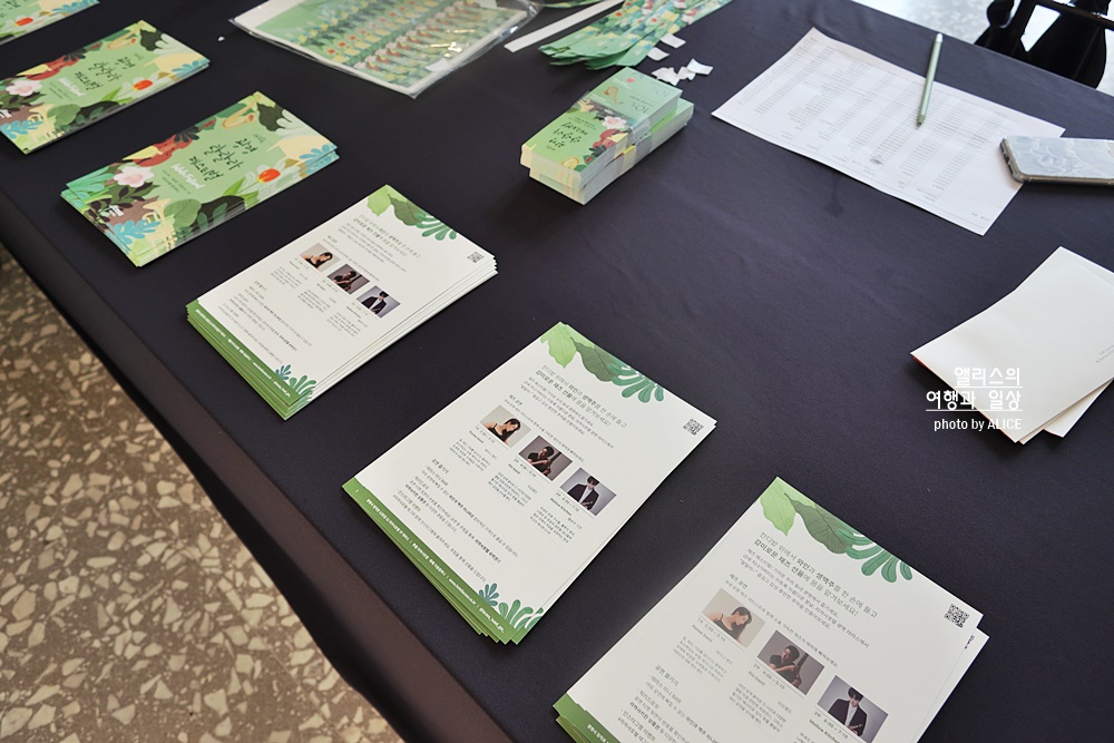 라까사호텔 광명 제 3회 랄랄라 페스티벌, 와인 한잔에 감미로운 재즈 선율 + 키즈풀패키지 이벤트(~2022.08.28)