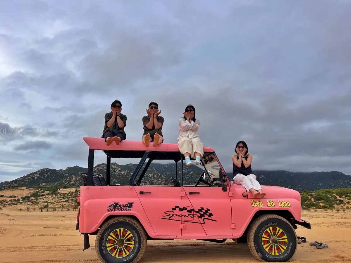 나트랑-판랑-사막투어-가족여행-눈치게임-대성공-핑크지프-모래썰매-만족후기(일정,경비정리)