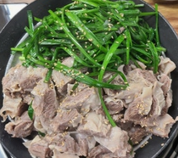 포항 간받이