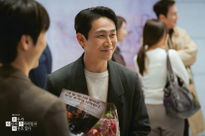 모두가 자신의 무가치함과 싸우고 있다 1회&middot;2회 줄거리