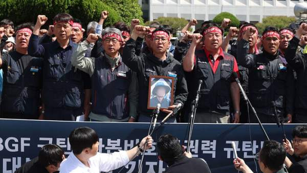 진주 화물연대 사고, CU 물류센터 사망, BGF리테일 원청교섭, 화물연대 총집결, 진주 정촌면 집회, 노동자 사망 사고, 노란봉투법 뜻, 특수고용직 정의, 노조법 2조 3조 개정, 화물연대 규탄대회, BGF로지스 파업, 특수고용노동자 교섭권, 민주노총 총력투쟁, 진주 예하리 사고, 화물 기사 처우 개선, 공권력 살인 논란, 실질적 지배력 판단, 간접고용 문제점, 노동3권 보장, 2026 노동법 이슈