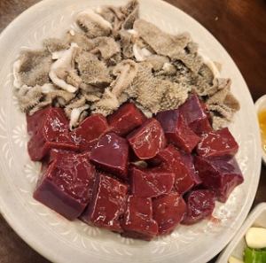 간-천엽