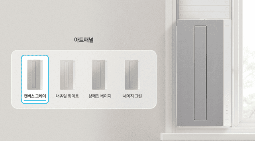 삼성 무풍 에어컨 추천 - 네이버, 쿠팡 인기 순위 TOP 5 모델 분석!