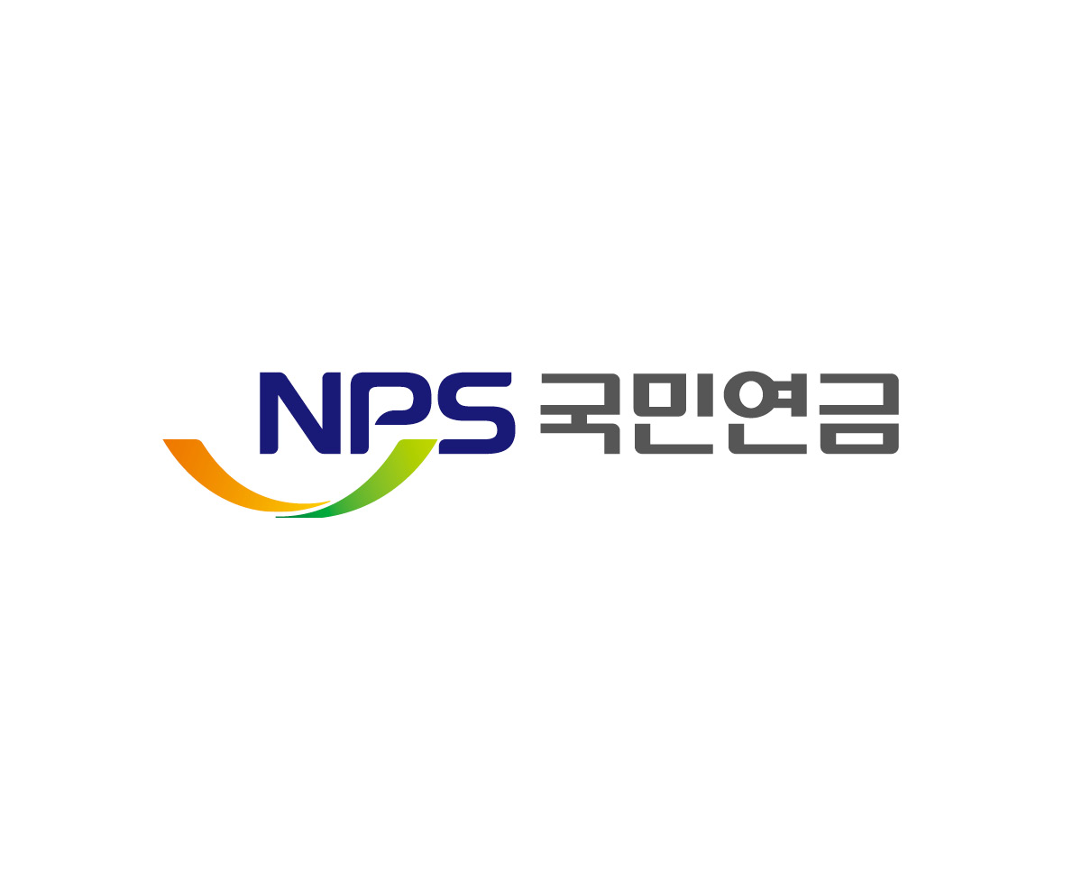 국민연금 예상 수령액 조회