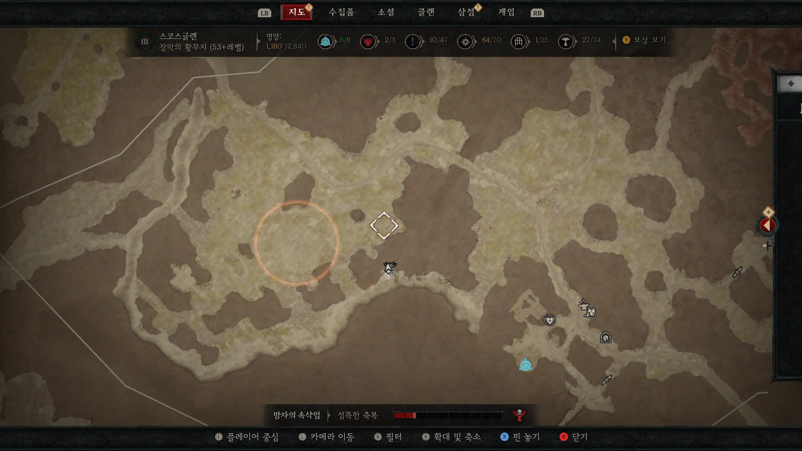 디아블로4 월드맵