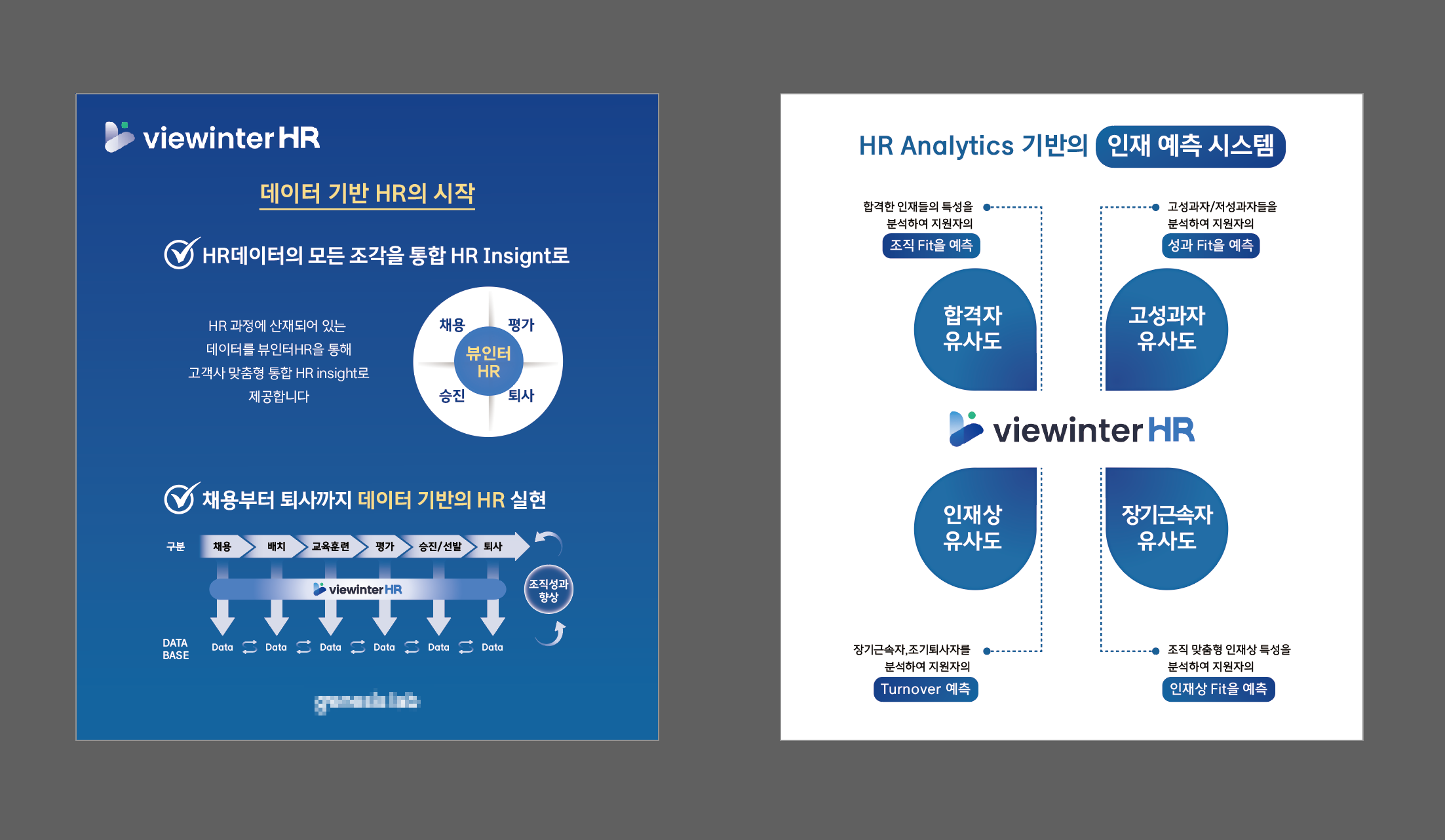 족자현수막 디자인 실제 제공 시안