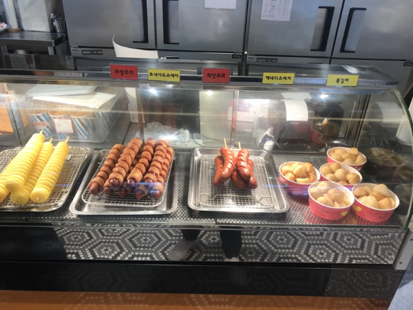 Snack 엔조잇