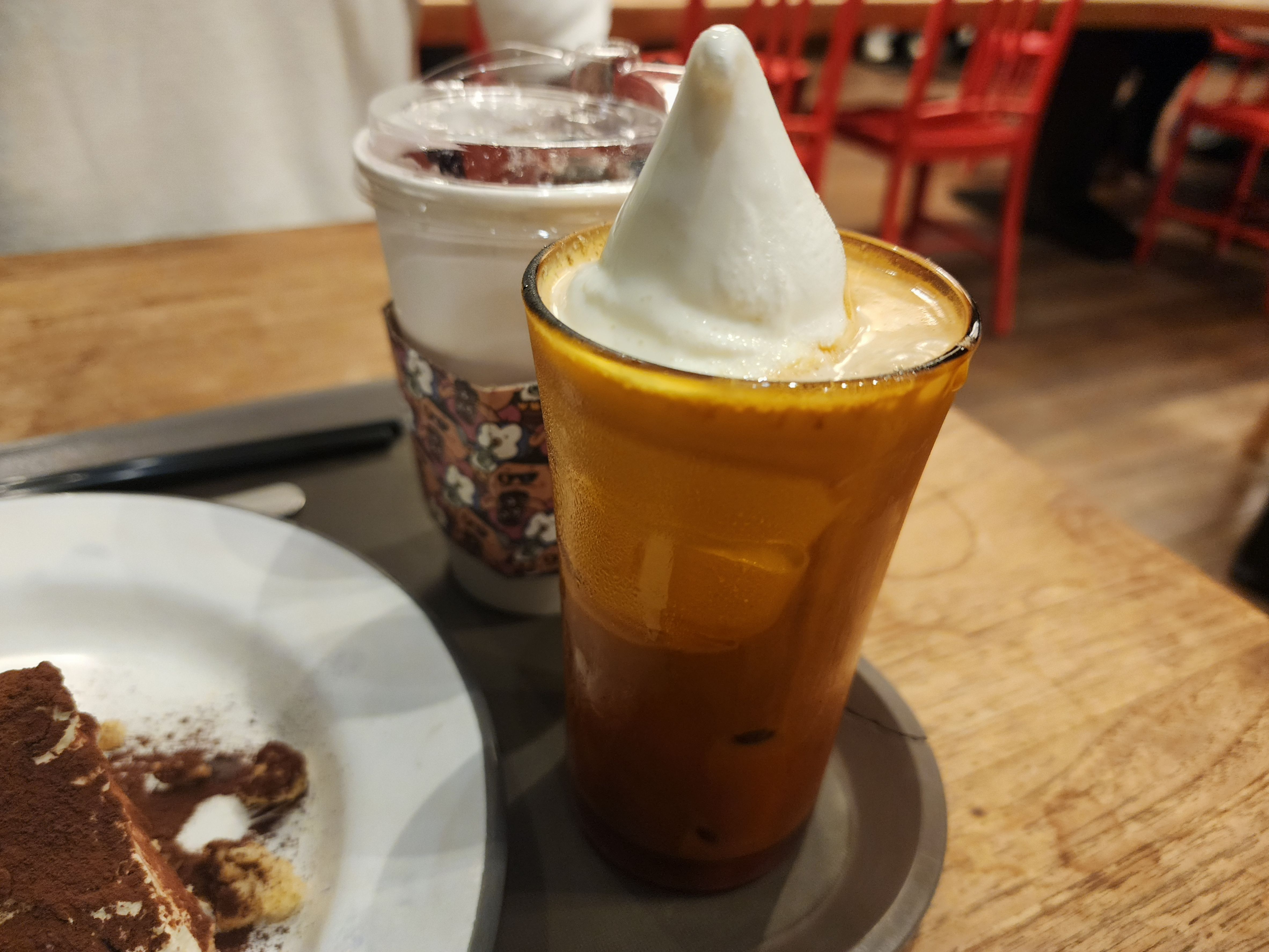 알베르시그니쳐라떼