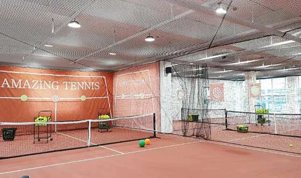 어메이징테니스 김해점