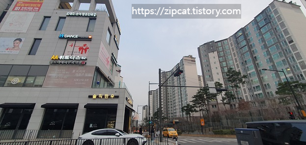 옥수_파크힐스_이편한세상_아파트