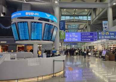 2024년 7월1일 여권 발급 비용 인하