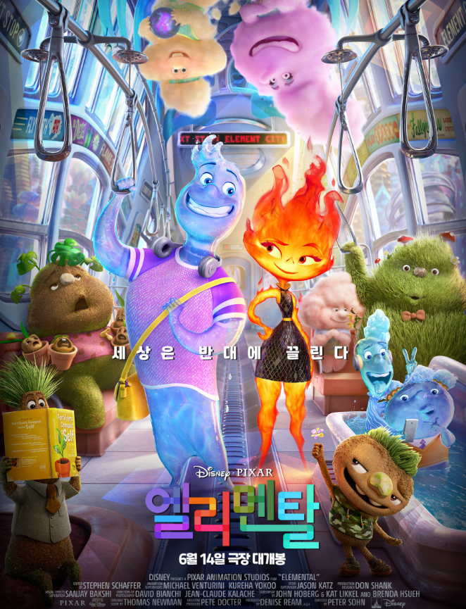 디즈니플러스 추천작