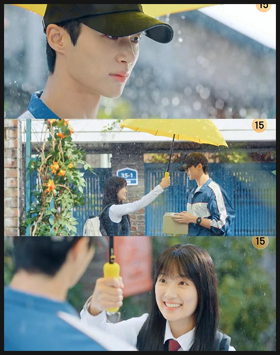 선재 업고 튀어 2회 에피소드 줄거리 이미지