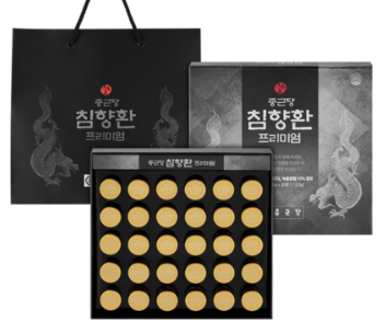 추석선물세트 가격(7~16만원)Best 5 추천