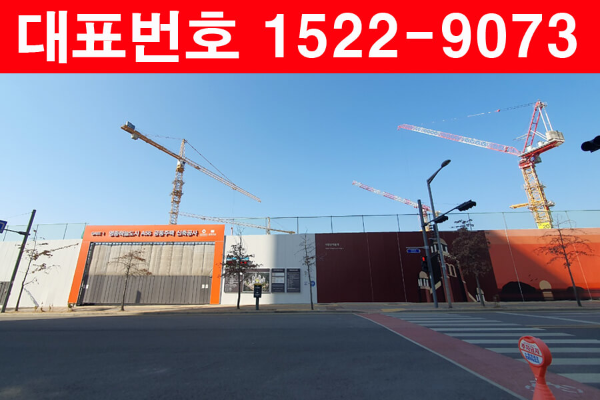 영종-호반써밋2차-건설현장