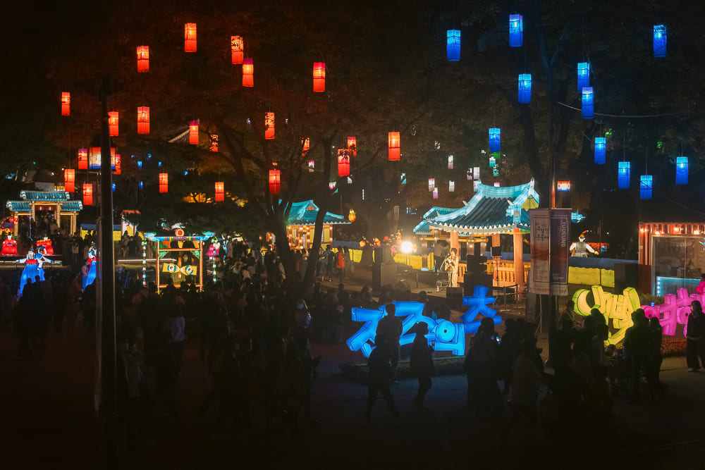 진주 남강유등축제 입장료 무료