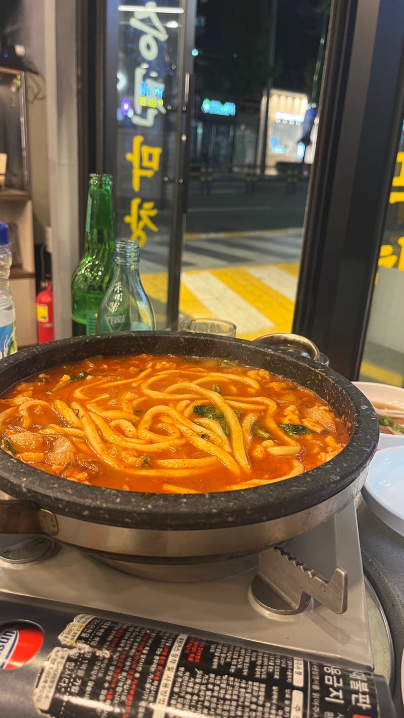 승진막창집 광안점