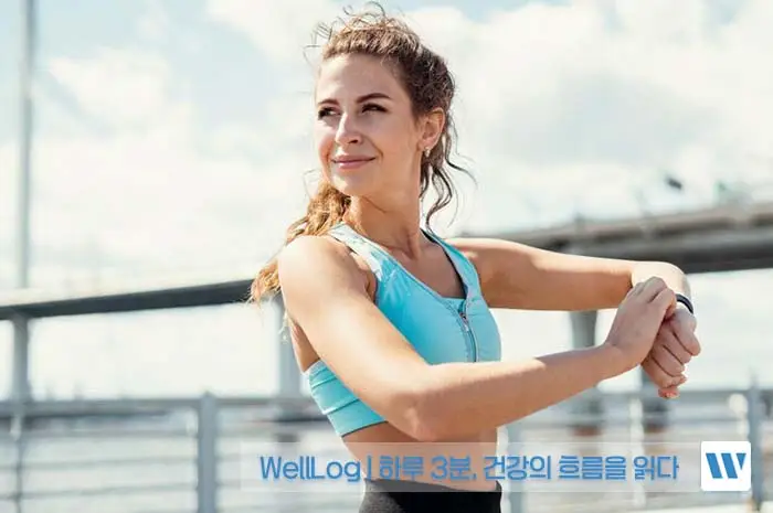 루피니빈&amp;#44; 파로 곡물 효능