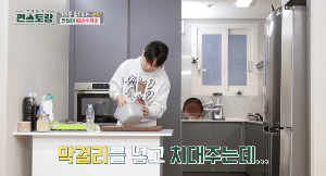 얼큰-수제비-과정-이미지-24