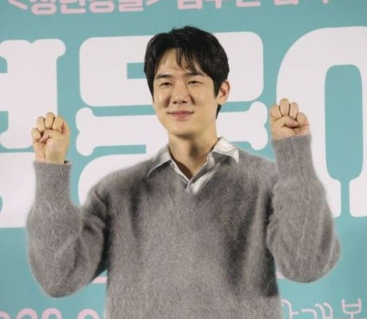 유연석