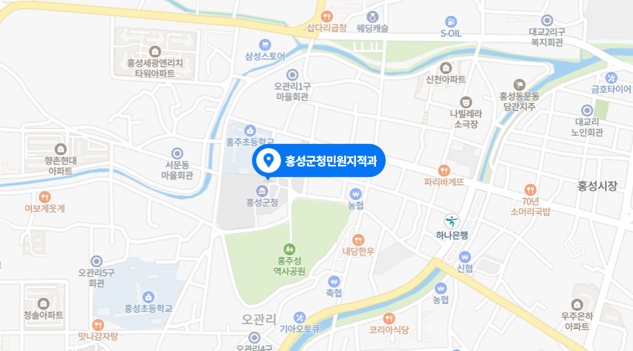 충남 홍성군 차량등록사무소 위치 및 전화번호
