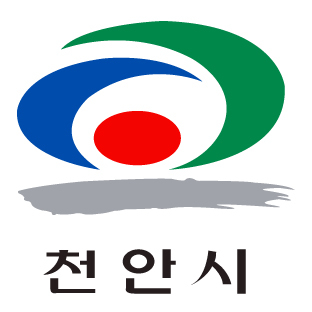 천안시청 홈페이지