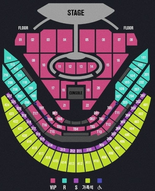 임영웅 콘서트 좌석 배치도