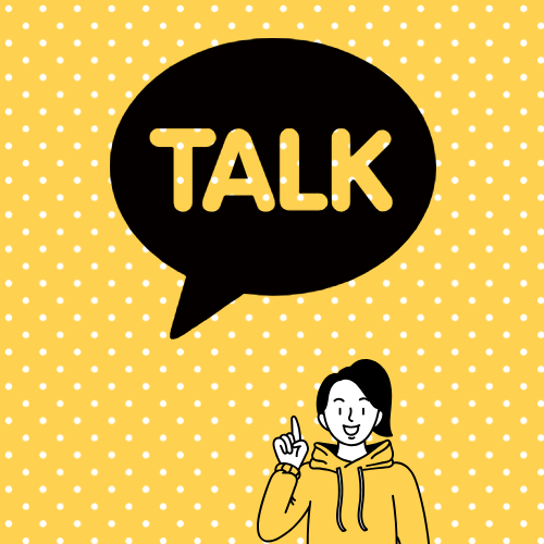 카카오 주가 전망 및 배당금