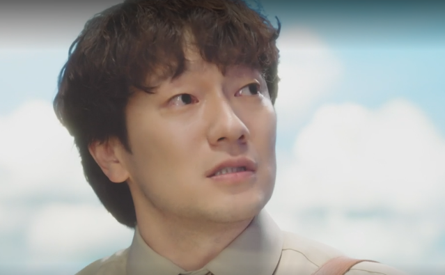 천국보다 아름다운 2화