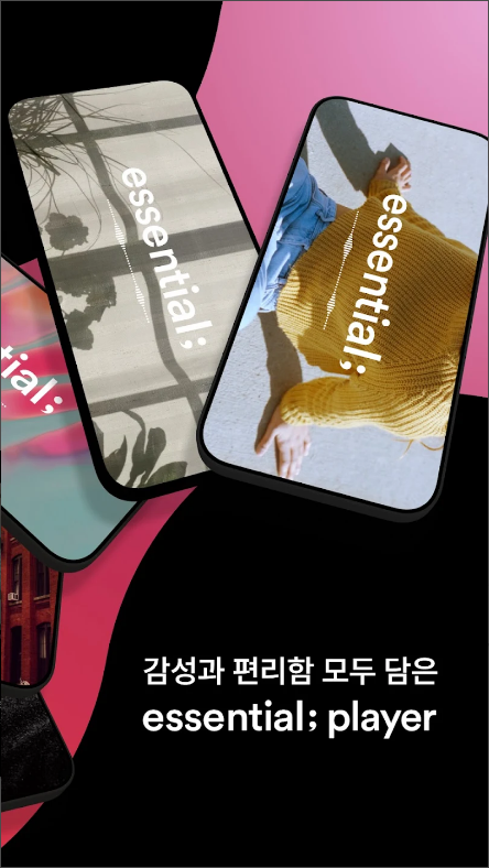 벅스(Bugs), 벅스TV, 음악플레이어