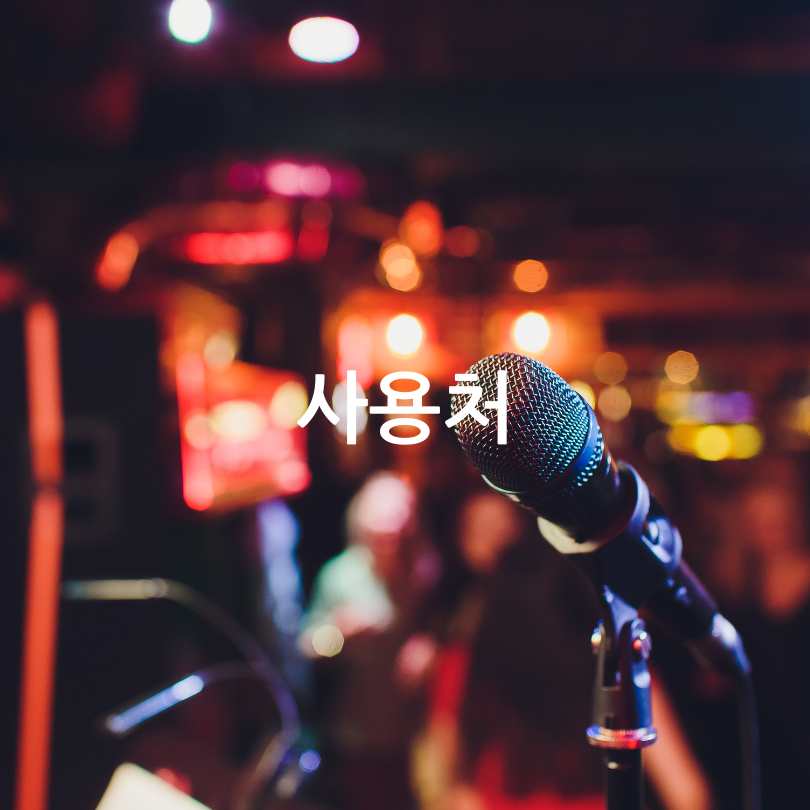 2025년 문화누리카드 : 나눔티켓