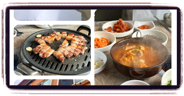 백반기행 함양 흑돼지구이 흑돼지쪽갈비수육 후기