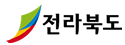 전라북도