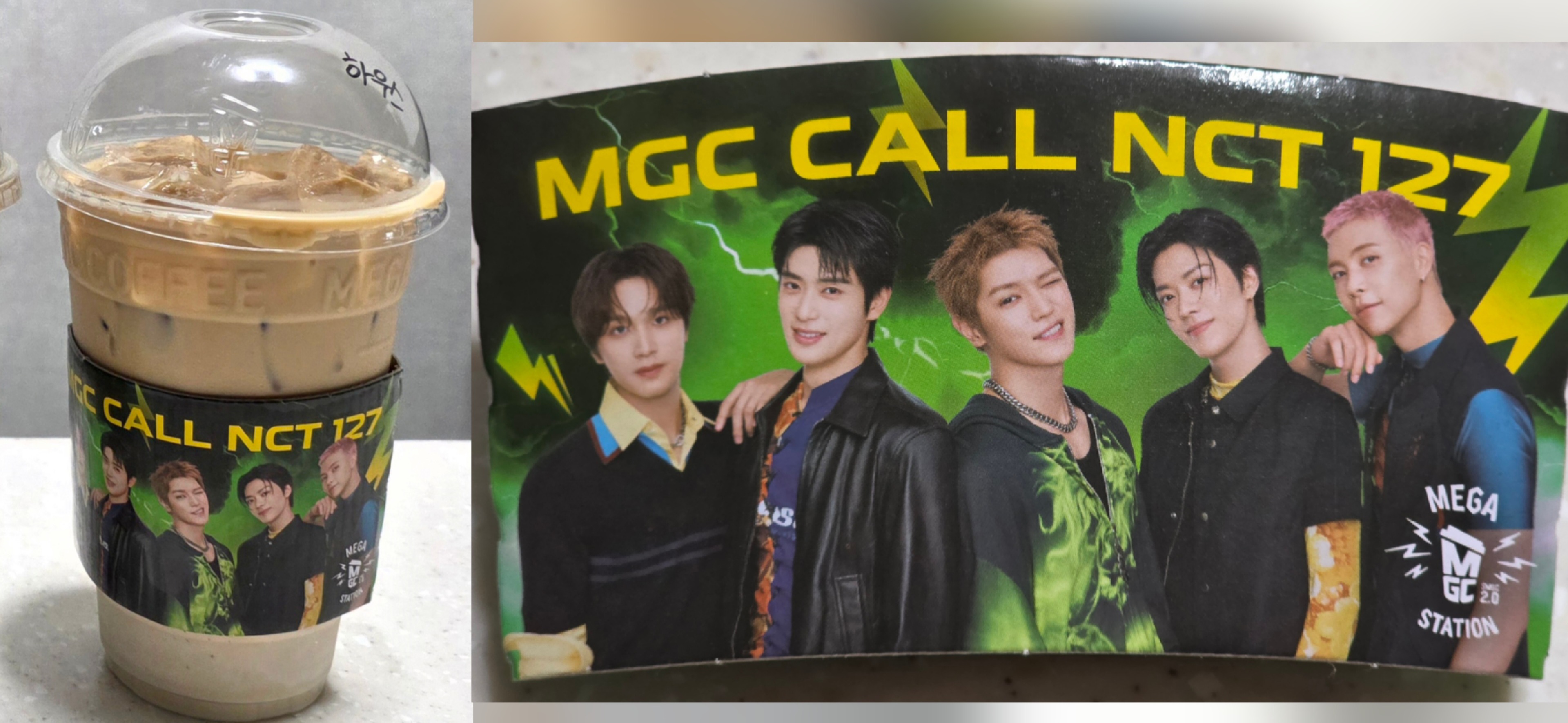메가커피 NCT 127 컵홀더와 가을 신메뉴 음료 세 잔