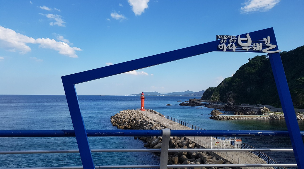 대한민국 대표 둘레길 난이도별 완벽 분석