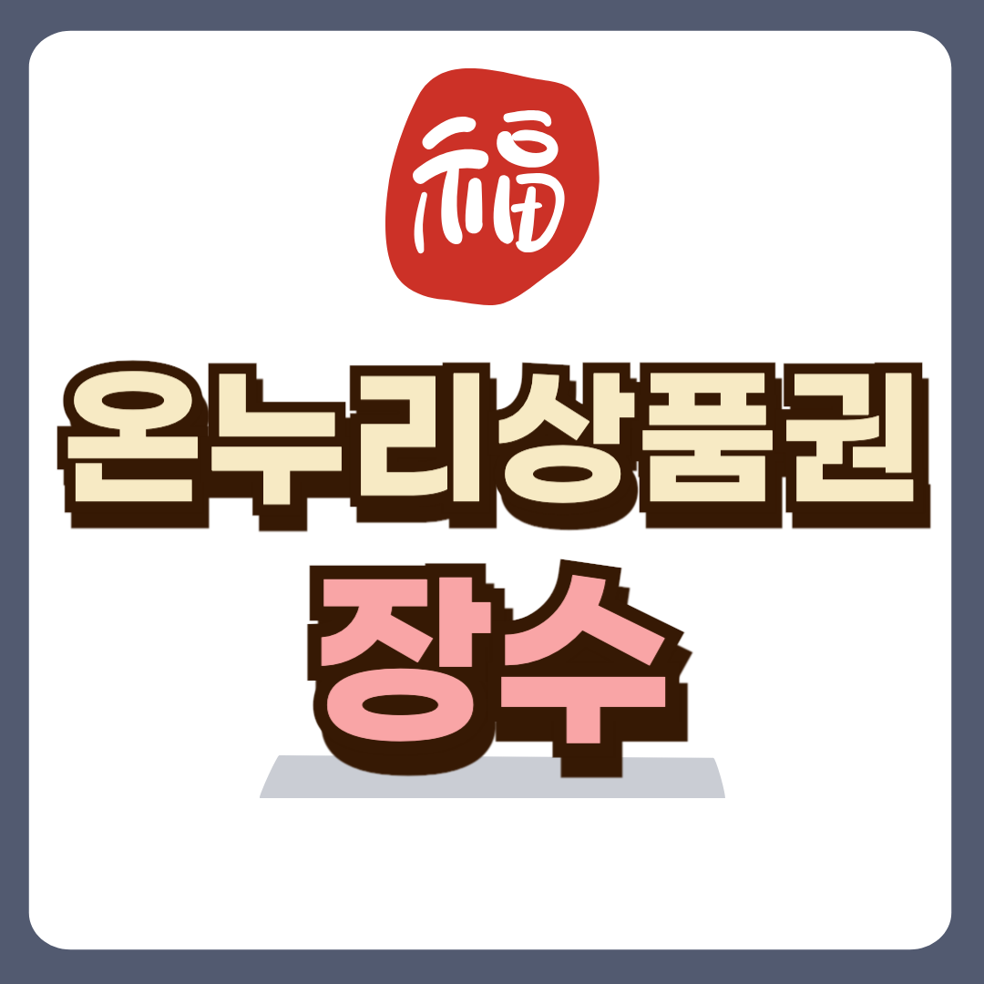 썸네일-입니다.