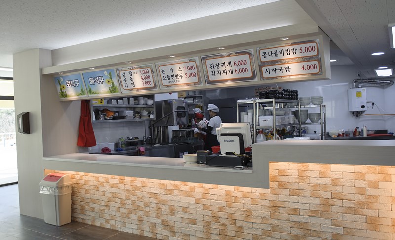 김해 가야랜드(17)