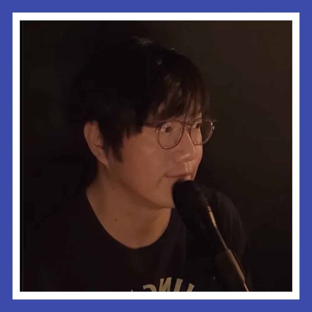 故 서동욱 추모