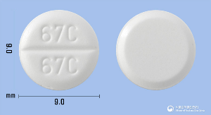 뮤코펙트정 알약 모양