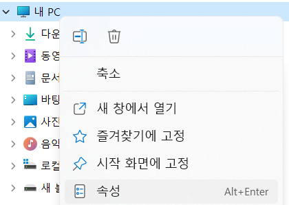 article thumbnail image