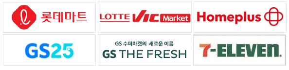 기저귀 바우처 사용처