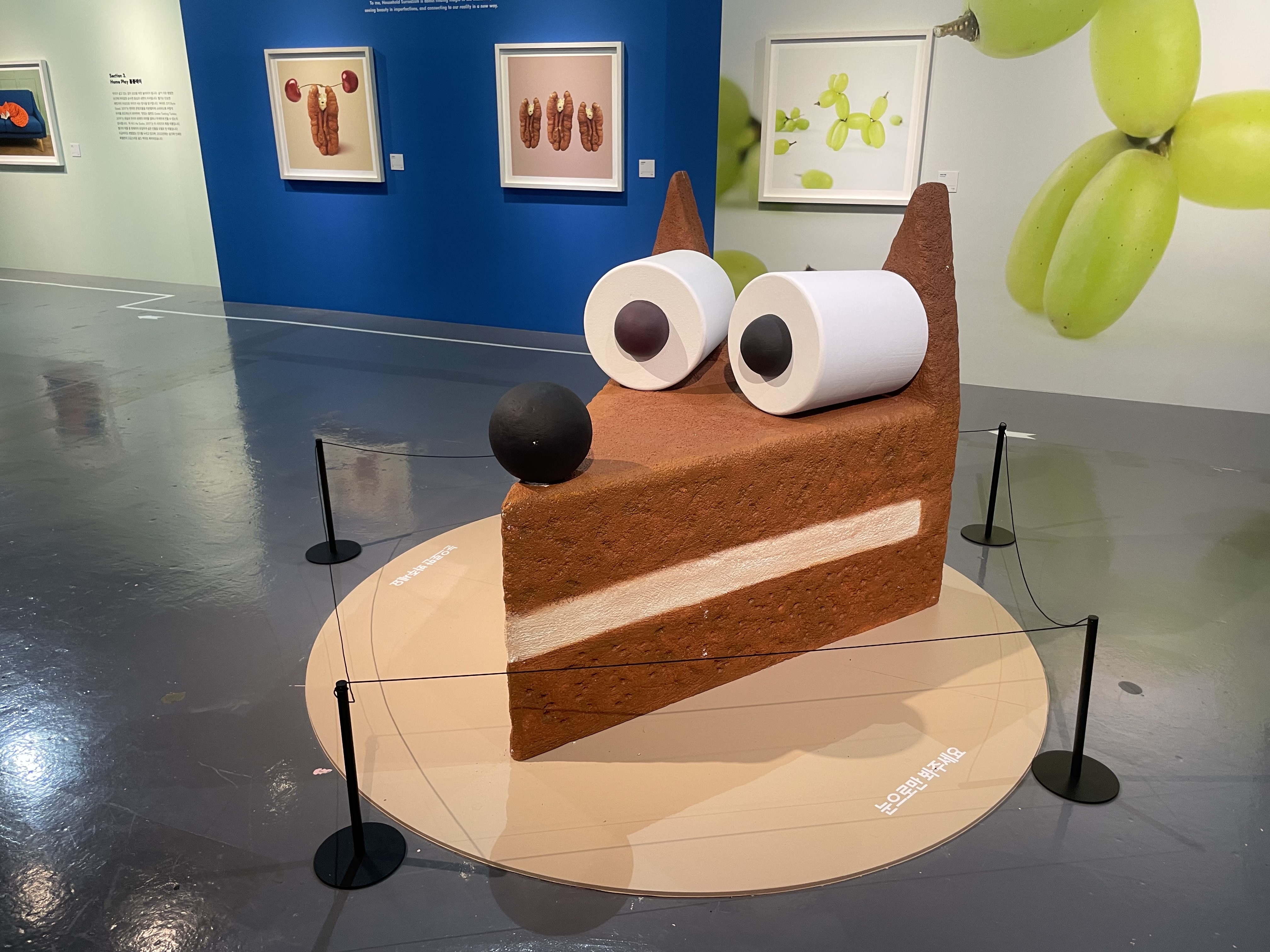 여수 아쿠아플라넷