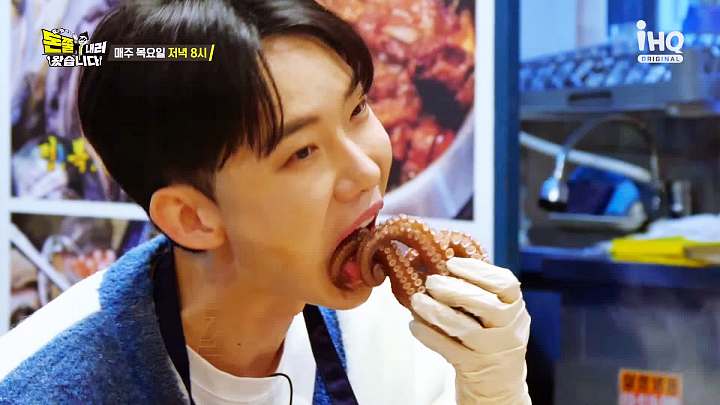 돈쭐내러왔습니다 전복 갈비찜 해신탕 소갈비찜 먹방 조권 60kg 도전 강서구 까치산역 맛집 이영자 2AM 조권 방송 소개