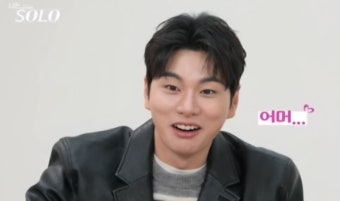이이경 프로필 이이경 논란
