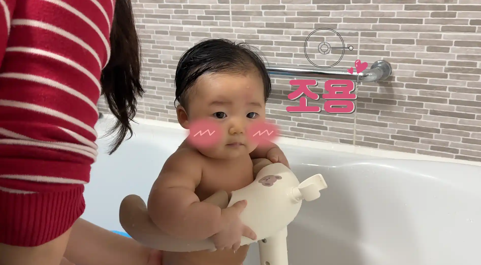 사용
