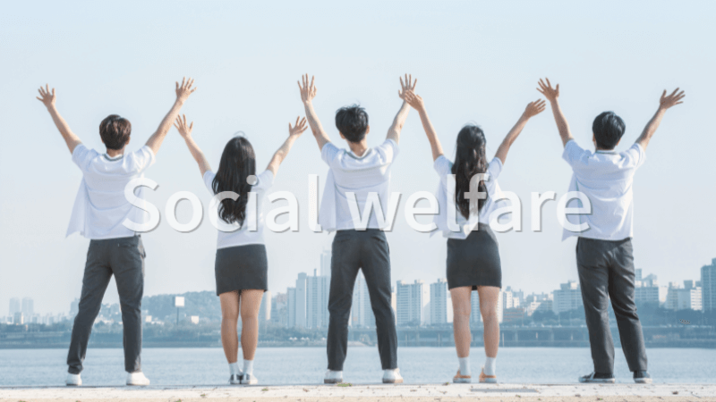 장애인 맞춤형 교육 복지 정책